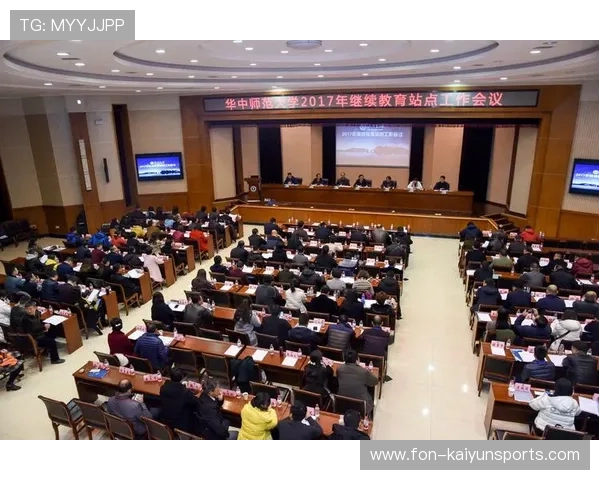 琑队如何建立教练员继续教育体系，教练员继续教育app下载
